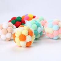 1Pcs Colorful Handmade Bouncy Ball DIY Rainbow Plush Ball Cat Toy Kitten Puppy Interactive Chewing Toys Home Pet Accessories Toys