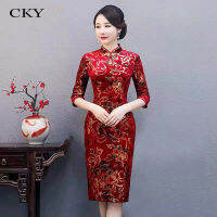 เดรส cheongsam ผู้หญิงสไตล์จีน, แขนยาว, การออกแบบใหม่ในปี 2021 CKYY