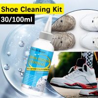 【CC】 100ML Shoes Cleaning Whitening Cleaner Decontamination Shoe Removes Agent Sneaker