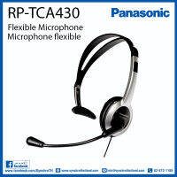 RP-TCA430หูฟังPanasonic