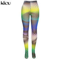 Kliou Gorgeous Print Foot Pants Women High Street Biker Sheath Body-Shaping Medium Waist High Elastic Female Streetwear Trousers