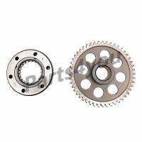 Output Gear Starter Clutch Overriding Clutch Kit for Stels ATV 300B BUYANG 300 Feishen 2.1.01.0290 LU020048 2.1.01.0280 LU020047