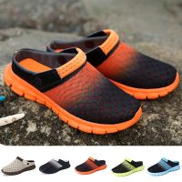 Womens Sandals Summer 2023 Slip on Slippers Outdoor Fashion Garden Clogs Sandals for Men Large Size Beach Shoes Men Slippers House Slippers