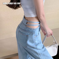 LING GAN KA NU Womens jeans  summer new Korean version high waist side hollow sexy casual 9 points wide leg pants straight pants trend