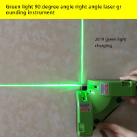 Green laser rechargeable 90 degree laser ruler Right angle ground line Green level level 90 degree angle line