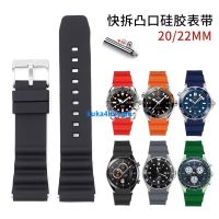 Suitable For Seiko Water Ghost Omega Outdoor Sports Waterproof Silicone Rubber Strap Quick Release Bracelet 20 22Mm 0331