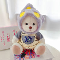 30cm Cute Bear Doll Accessories Super Ultraman Cartoon Hat Tee Pants Clothes Set Girls Collection Gift