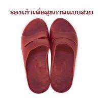 รองเท้า  แบบสวม ซื้อ 2แถม1 New Fashion  เพื่อสุขภาพ  ปีนเขา น้ำตก ทะเล น้ำหนักเบา รองเท้าสำหรับผู้ที่ยืน เดิน นาน รสำหรั