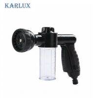 Karlux ปืนฉีดโฟม อัดฉีดน้ำ ล้างรถ ปรับได้ 8 ระดับ สีดำ Car Washing Foam Gun Sprayer (ใช้กับสายยางบ้านทั่วไป)