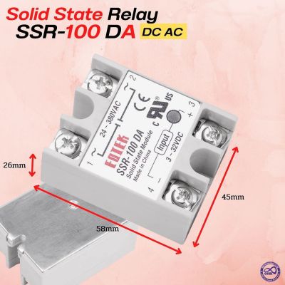 โซลิดสเตทรีเลย์ SSR-100A โซลิดสเตต รีเลย์ ssr-100da solid state relay module SSR-100DA 100A