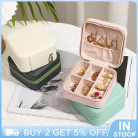 Portable Jewelry Box Jewelry Organizer Display Travel Ring Earing Case Boxes Leather Storage Zipper Jewelry Carrying Box