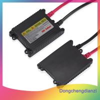 dongchengdianzi 55W HID ballast Digital Slim HID Xenon DC บัลลาสต์เปลี่ยน Universal