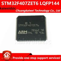 Kaiweikdic Stm32f407zet6 32f407zet6ไมโครคอนโทรลเลอร์ Mcu Lqpf144/ชิป Mcu/ไมโครโปรเซสเซอร์