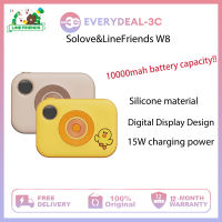 Solove &amp; LineFriends W8 20W MagSafe ไร้สายแม่เหล็กชาร์จ5000 MAh 2-Way Fast Chargewith USB-C สายสำหรับ iPhone 14/13/12และ Android Series ออกแบบการ์ตูน Powerbank ของขวัญ