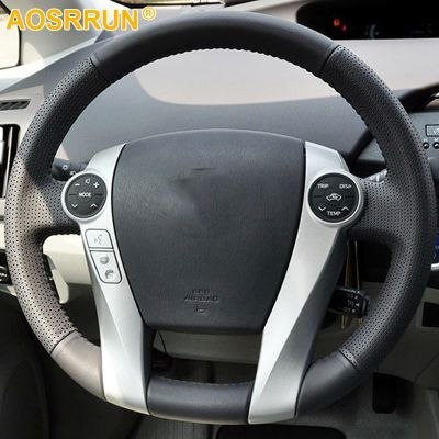 【YF】 AOSRRUN Hand-Stitched Leather Car Steering Wheel Cover for Toyota Prius 2009-2015 Aqua 2014 Accessories