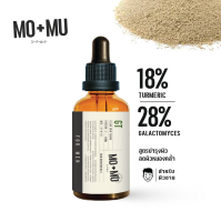 MO+MU GT (GALECTOMYCES x TUMERIC) No.3 (For Men) เซรั่มสารอาหารผิวหน้าชาย สูตรบำรุงผิว  ลดความหมองคล้ำจากอายุโดยทีมดร.เภสัชกร