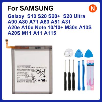 SAMSUNG original Battery For Samsung Galaxy S10 S20 S20+ S20 Ultra A90 A80 A71 A60 A51 A31 A20e A10e Note 10/10+ M30s A20S M11 Replacement Parts