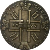 Bernicl 1727 ii COINS COPY