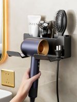 Original High-end Hair Dryer Shelf Free of Punching Bathroom Magnification Hair Dryer Hanging Wall Hanging Air Tube Bracket No Trace Sticker