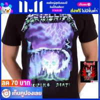 เสื้อวง METALLICA เสื้อร็อค เสื้อทัวร์ เมทัลลิกา ไซส์ยุโรป RCM1729