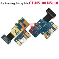 [CNIU digital accessories] สำหรับ Samsung Galaxy Note 8.0 N5100 GT-N5100แจ็คเครื่องชาร์จ USB บอร์ดและไมโครโฟนแอมป์; อะไหล่สำหรับชาร์จซิมการ์ด