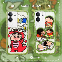 เคส Vivo V29 5G ตลก Crayon Shinchan รูปแบบซิลิโคนอ่อนนุ่มโปร่งใส เคสโทรศัพท์ Vivo V29 5G เคสมือถือ