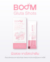 Gluta Shots 1 กล่อง