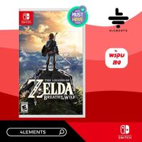 SWITCH THE LEGEND OF ZELDA: BREATH OF THE WILD (R1/USA) แผ่นเกมส์แท้ มือ 1 พร้อมส่ง