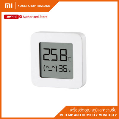 Xiaomi Mi Temp and Humidity Monitor 2 (Global Version) เครื่องวัดอุณหภูมิและความชื้นแบบดิจิตอล (รับประกันศูนย์ไทย 1 ปี)