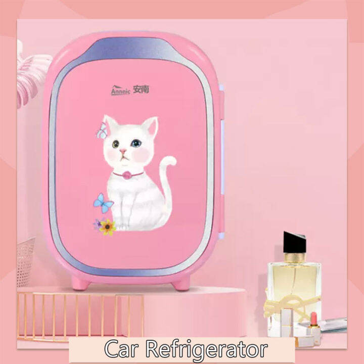 Car Refrigerator Mini Refrigerator Cosmetics Refrigerator Home Small