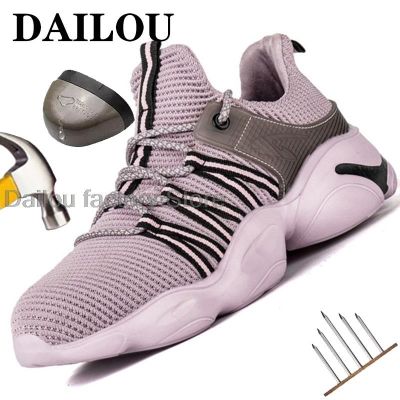 Safety Shoes Men Women Work Shoes Steel Toe Work Safety Boots Breathable Lightweight Work Sneakers Anti Smash Industrial Shoes