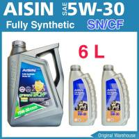 AISIN 5W-30 ไอซิน Fully Synthetic 100% SN/CF น้ำมันเครื่องเบนซิน สังเคราะห์แท้100% *กดเลือกปริมาณ 1L / 4L / 5L / 6L