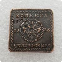 【CW】 Tpey 2 1726 Russia Coin COPY commemorative coins-replica coins medal collectibles