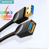 SAMZHE ตัวต่อขยาย USB 3.0ตัวผู้กับตัวเมีย2.0สายพ่วงสำหรับพีซีทีวี PS4คอมพิวเตอร์แล็ปท็อป