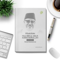 Book Of Hajj Thought MALIK AMRULLAH KARIM (HAMKA) ของเล่นเสริมการศึกษาสําหรับผู้ใหญ่