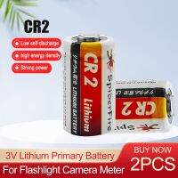 【Free-delivery】 MotoShark 2PCS CR2 CR15H270 DLCR2 ELCR2 CR15266 3V สำหรับกล้องดิจิตอลเครื่องพิมพ์ Rangefinder ไฟฉายแห้งหลัก