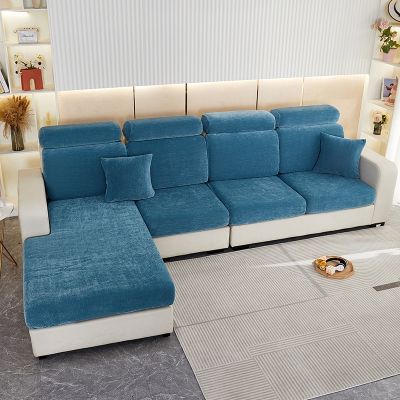 【jw】✥┋◐  Cor sólida Sofá Stretch All-Inclusive Inverno espessado sofá tampa do assento