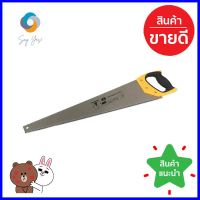 เลื่อยลันดา SHINO 24 นิ้วHAND SAW SHINO 24IN **สินค้าแนะนำ**