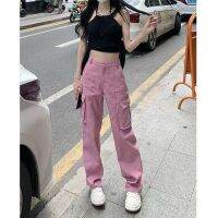 COD DSGERTRYTYIIO puruitiOveralls women s 2022 new hot style students Korean version loose all-match trend casual straight wide-leg pants