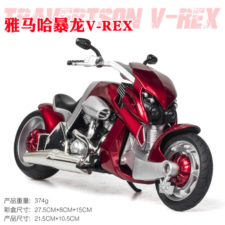 simulation-1-12-yamaha-alloy-motorcycle-model-acousto-optic-car-model-childrens-toy-car-boy-gift