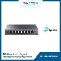 TP-Link ทีพีลิ้งค์ รุ่น TL-RP108GE 8-Port Gigabit Managed Reverse PoE Switch เน็ตเวิร์กสวิตช์