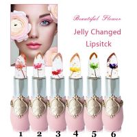 ﾟ✧superbeauty✧ ﾟDried Flower Jelly Lip Balm Moisturizing Smooth Fine Lines Non-Stick Cup Temperature Change Color Lipstick