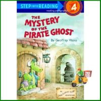 สุดพิเศษ  MYSTERIES OF THE PIRATE GHOST, THE (STEP INTO READING 4)