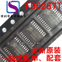 10pcs FD6287T TSSOP-20