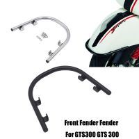 ✓ Front Fender Mudguard Bumper Guard Frame Protector For GTS300 GTS250 GTS 250 GTS 300 gts 300 250 Motorcycle Accessories