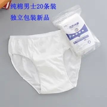 Pack of 20 Men's Use and Throw Disposable Underwear Briefs for