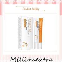 millionextra FTEENPLY Protective Milk Sunscreen Isolation Milk Skin Care กันแดด 40กรัม ครีมกันแดดครีมดูแลผิวไวท์เทนนิ่ง fteenply ชุ่มชื้นป้องกันการถูกแดดเผา กันแดด039