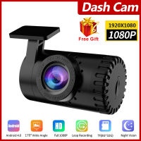 1080จุด HD USB รถกล้องวิดีโอ Night Vision Dash เวบบันทึกวิดีโอ Android 170 ° มุมกว้างรถ Dashcam ซ่อนอัตโนมัติ DVR กล้อง