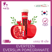 Everteen  EverSlim Pomegranate  1 หลอดบรรจุ 18 เม็ด