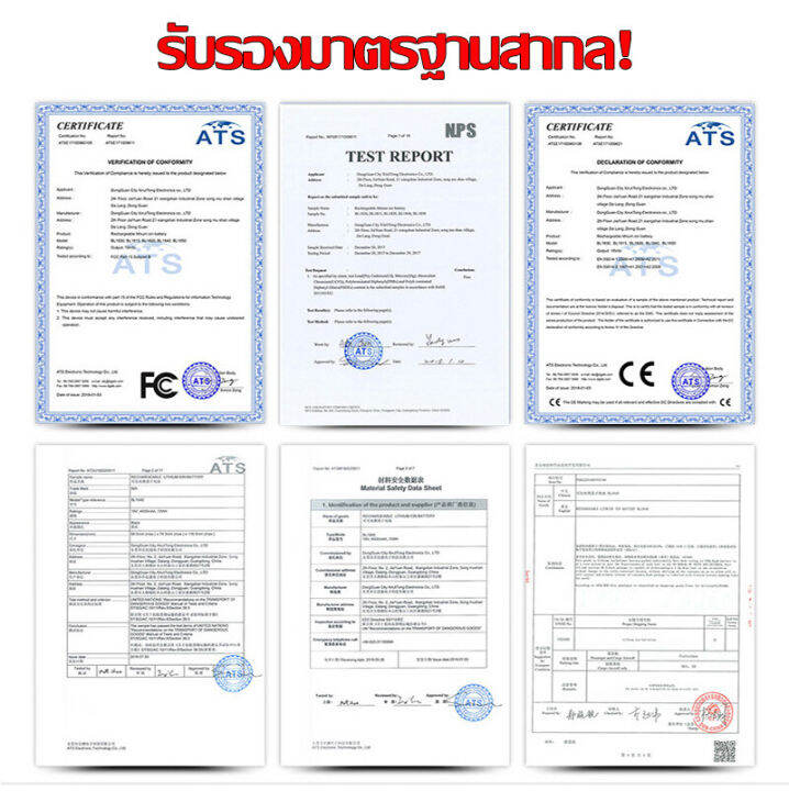 68000mahแบตเตอรี่ลิเธียมความจุสูง-makita-d-amp-y-quanyou-worx-เครื่องมือไฟฟ้าแบตเตอรี่ลิเธียม-การประกันคุณภาพ-แบตเตอรี่เลื่อยโซ่ยนต์-แบตเตอรี่เครื่องตัดหญ้า-แบตเตอรี่สว่านไฟฟ้า